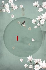 三更视频免费版