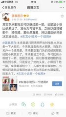 夜色影视app官网